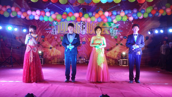 经管、土木系共同举办2014级迎新暨中秋晚会