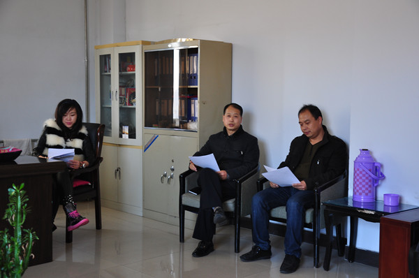 行政二党支部召开学习“解放思想”大讨论专题组织生活会