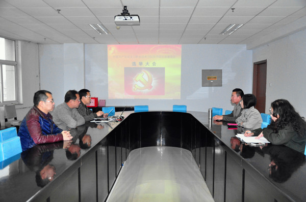 图书馆党支部召开换届选举大会