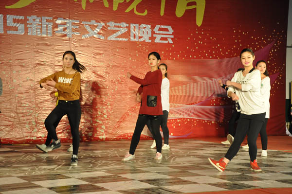 万象城官网隆重举办大学生新年元旦晚会