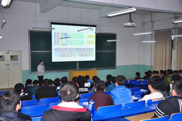 京东方科技集团来万象城官网举行校园招聘暨订单班宣讲会