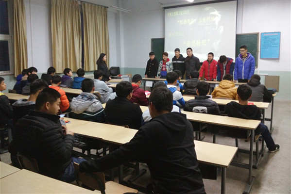 机械工程系开展“谁是卧底”主题趣味活动