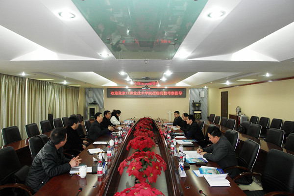 学院领导赴北京工业职业技术学院学习考察