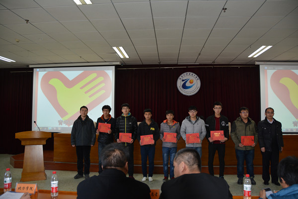 万象城官网召开志愿者服务交流报告会