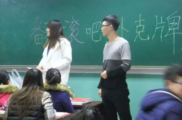 信息工程系开展趣味活动