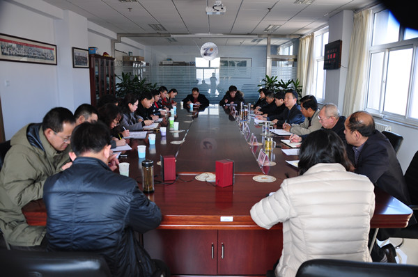 学院党委领导班子召开专题民主生活会