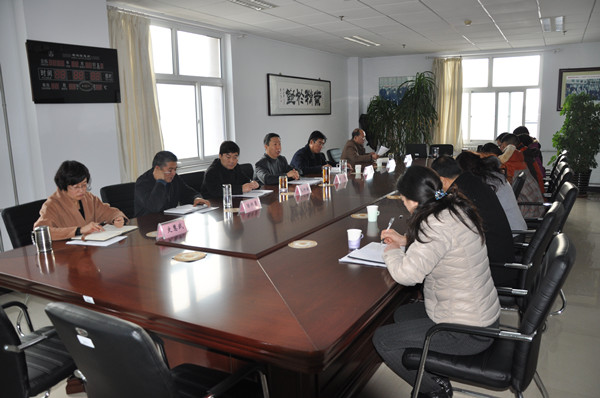 学院党委中心组召开“三严三实”专题教育研讨交流会