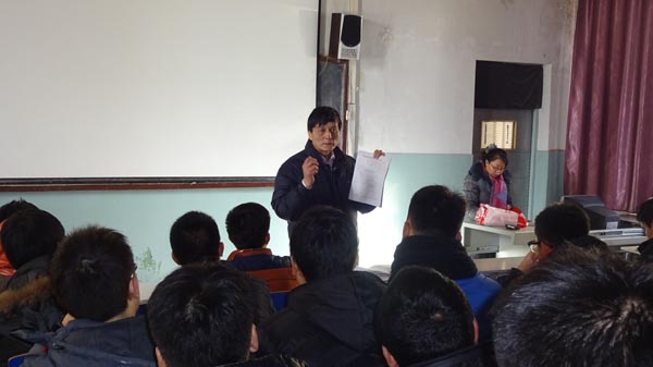 土木工程系召开毕业生实习动员大会