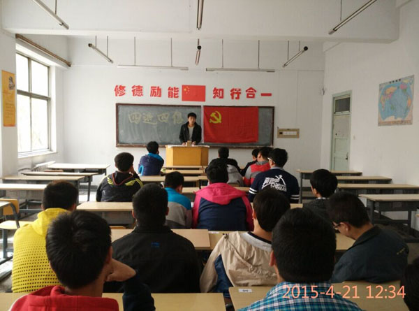 学院团委开展“四进四信”主题教育进支部活动