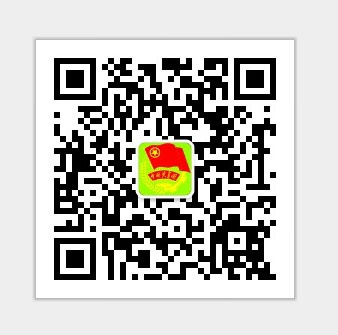 万象城官网团委新浪微博与微信公共服务平台正式开通