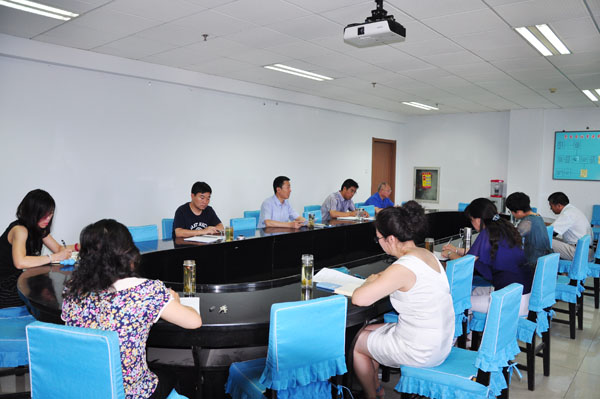 万象城官网召开“三严三实”专题研讨交流会