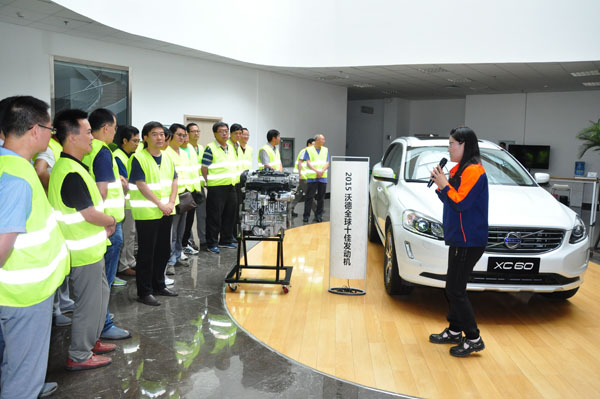 学院举办教授及中层以上干部暑期培训班