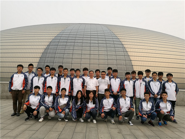 高雅艺术进校园——万象城官网师生走进国家大剧院，感受艺术魅力