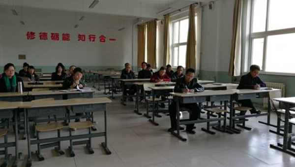 机械工程系组织教师学习学院章程