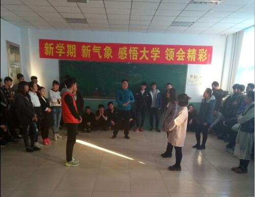 信息工程系开展“团结•信任”职业素质拓展活动