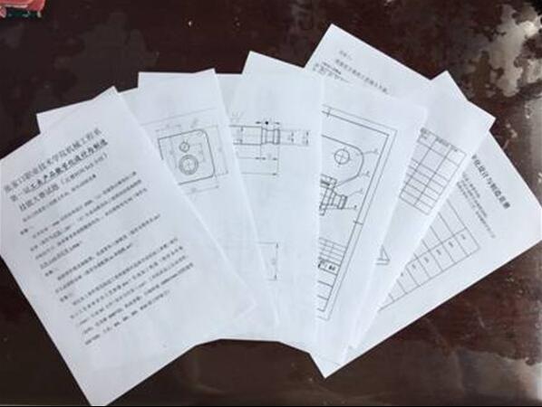 机械工程系举办学生职业技能大赛