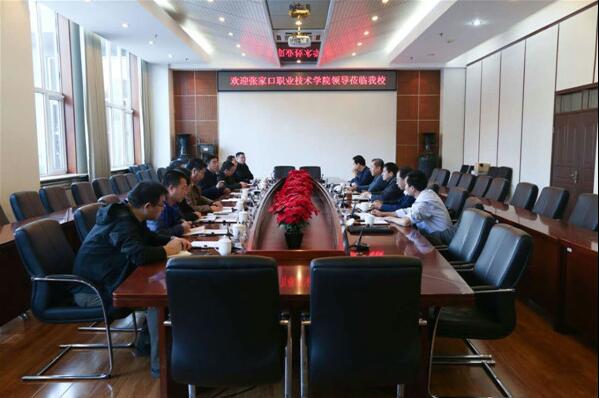 学院领导赴北京工业职业技术学院考察交流并看望万象城官网师生