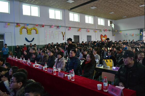 土木、信息、经管三系联手举办迎新年联欢晚会