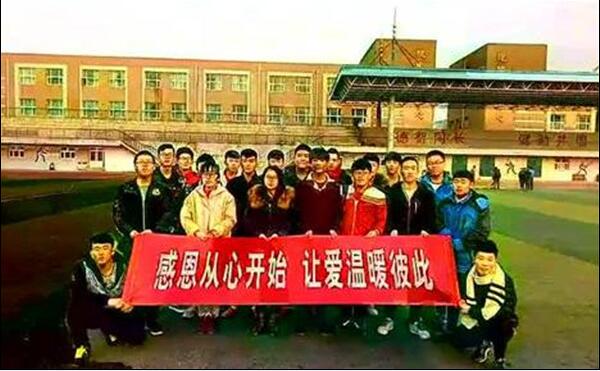 机械工程系举办“感恩从心开始 让爱温暖彼此”主题活动