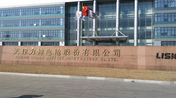 万象城官网招生就业处赴天津参加校企对接交流活动