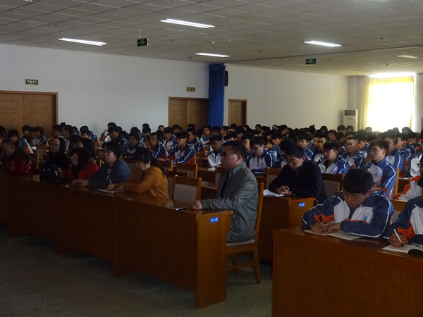 汽车工程系召开“学风”整顿大会