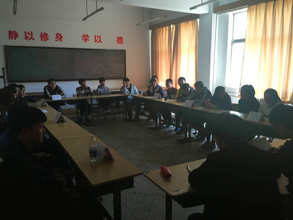 电气工程系举办“中国梦、我的梦”消防知识竞赛活动