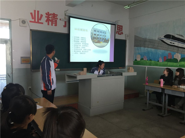 经济管理系举办“身心勤、学风行”主题团会观摩活动