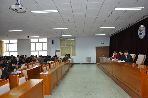 学院召开2016年党建暨党风廉政工作会议