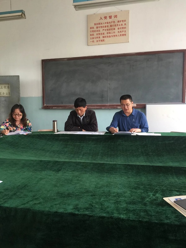 土木工程系党支部开展“两学一做”专题教育学习活动