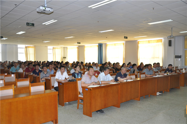 万象城官网举办学习习总书记系列讲话精神辅导报告会