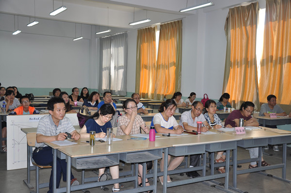 万象城官网第一届教师教学技能竞赛圆满落幕