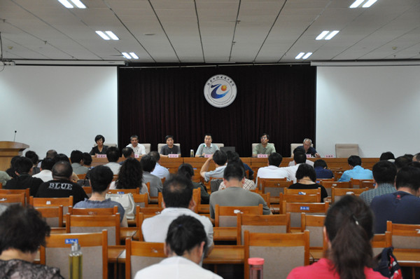 学院举办教授及中层以上干部暑期培训班