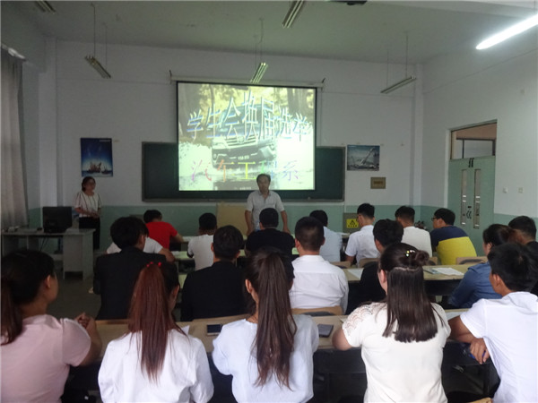 汽车工程系举行学生会换届选举大会