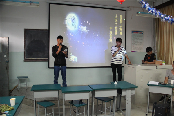 土木系与信息系牵手开展中秋联谊活动