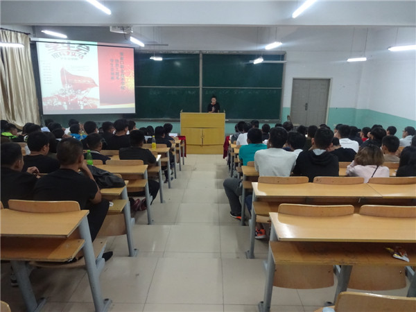 信息工程系举行新生联欢系列活动