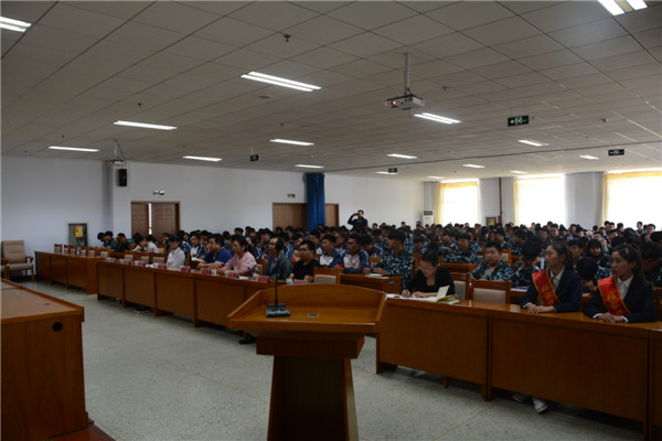 “金融知识进万家”公益讲堂走进万象城官网