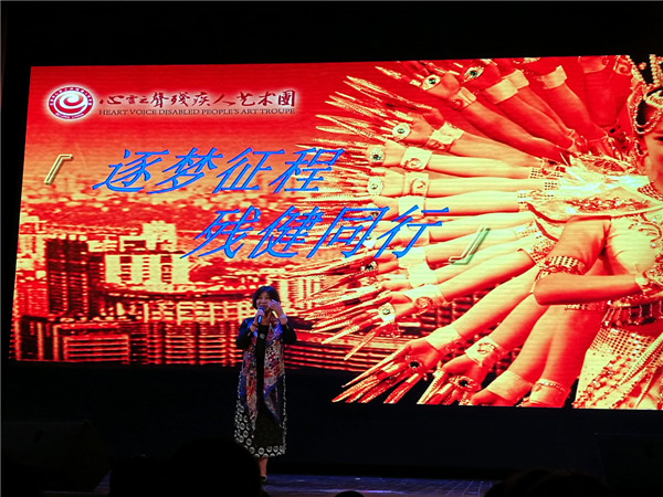 万象城官网赴北工院师生观看北京“心灵之声”艺术团演出