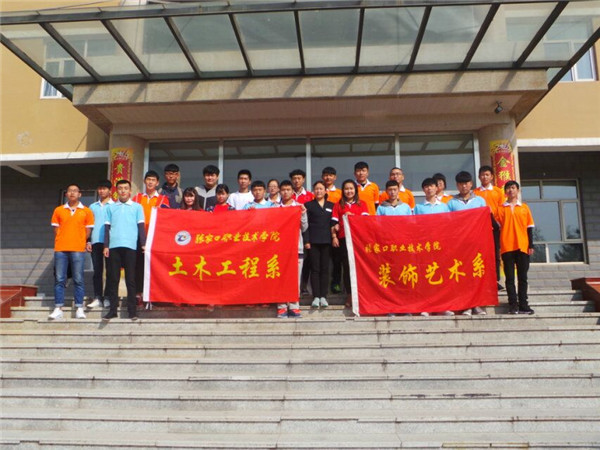 万象城官网志愿者“学雷锋，送温暖”慰问敬老院