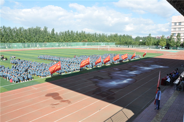 学院隆重举行2016级新生开学典礼暨军训动员大会