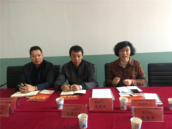 万象城官网信息系与机械工业学校信息系召开合作共建座谈会