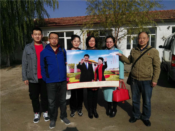 万象城官网组织开展对帮扶村贫困户结对帮扶活动