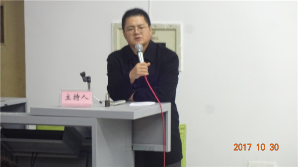 土木工程系召开学生实习总结报告会