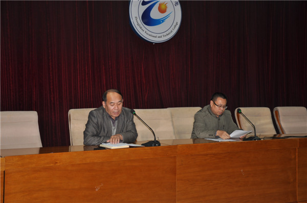 学院召开2017年消防教育活动月动员部署大会