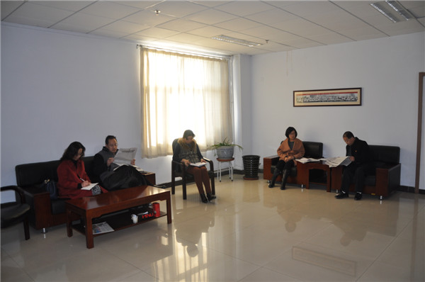 学院纪委召开会议学习十九大精神