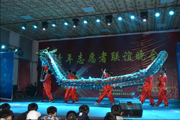学院举办“风雨同载，志愿同行”青年志愿者联谊晚会