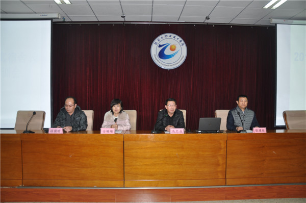 学院举办学生公寓宿舍长安全教育培训会