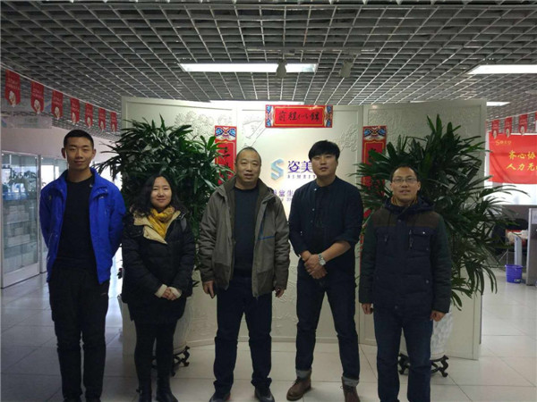 学院赴合作企业参观考察并洽谈校企合作