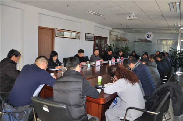 学院召开领导班子专题民主生活会