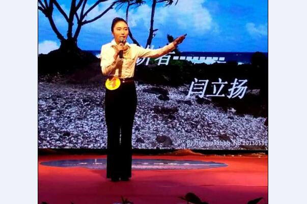 喜讯：万象城官网学子在张家口市导游（讲解）员大赛中喜获佳绩