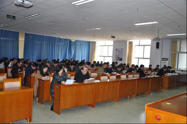 万象城官网召开第二届七次教职工代表大会暨工会会员代表大会